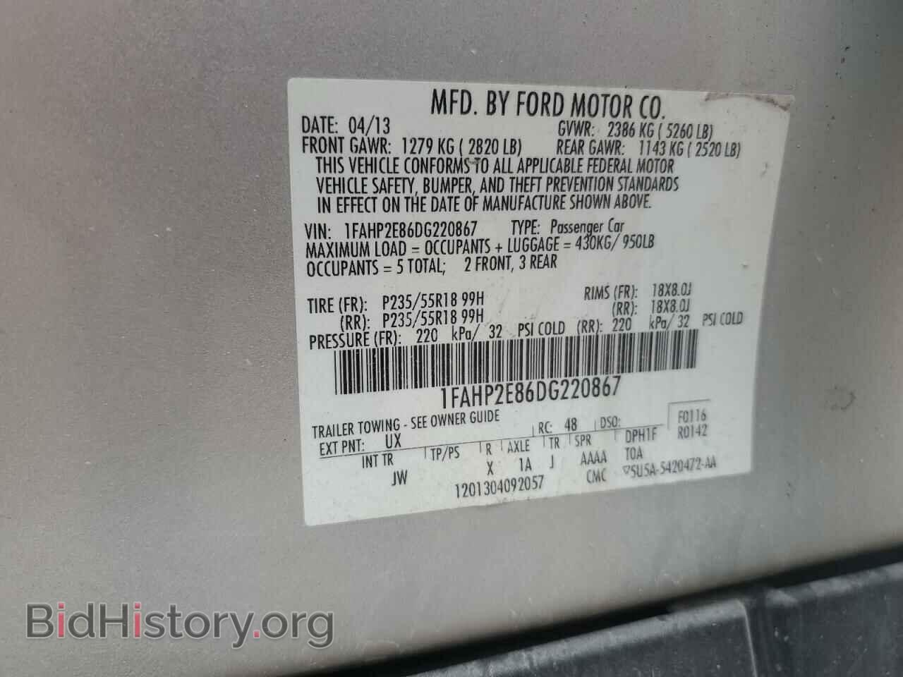 2013 FORD TAURUS - VIN: 1FAHP2E86DG220867 - Photo 13