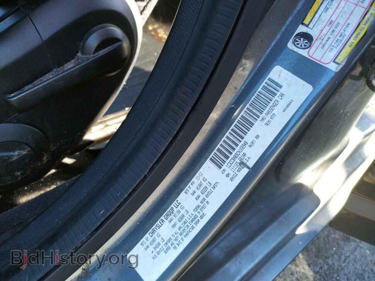 2012 CHRYSLER 200 - VIN: 1C3CCBAB9CN166948 - Фото 10