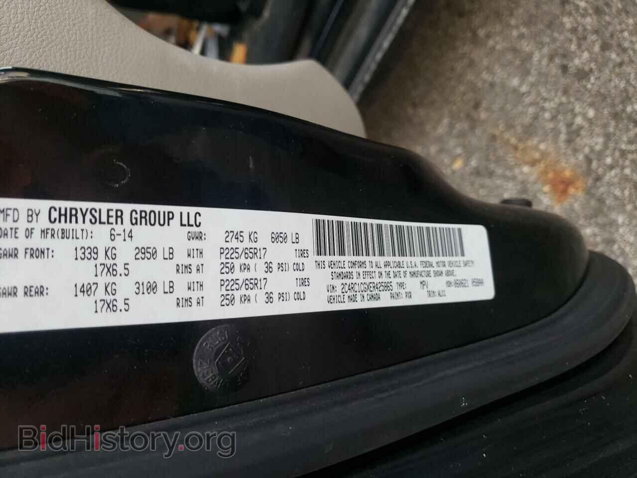 2014 CHRYSLER MINIVAN - VIN: 2C4RC1CGXER425865 - Фото 10