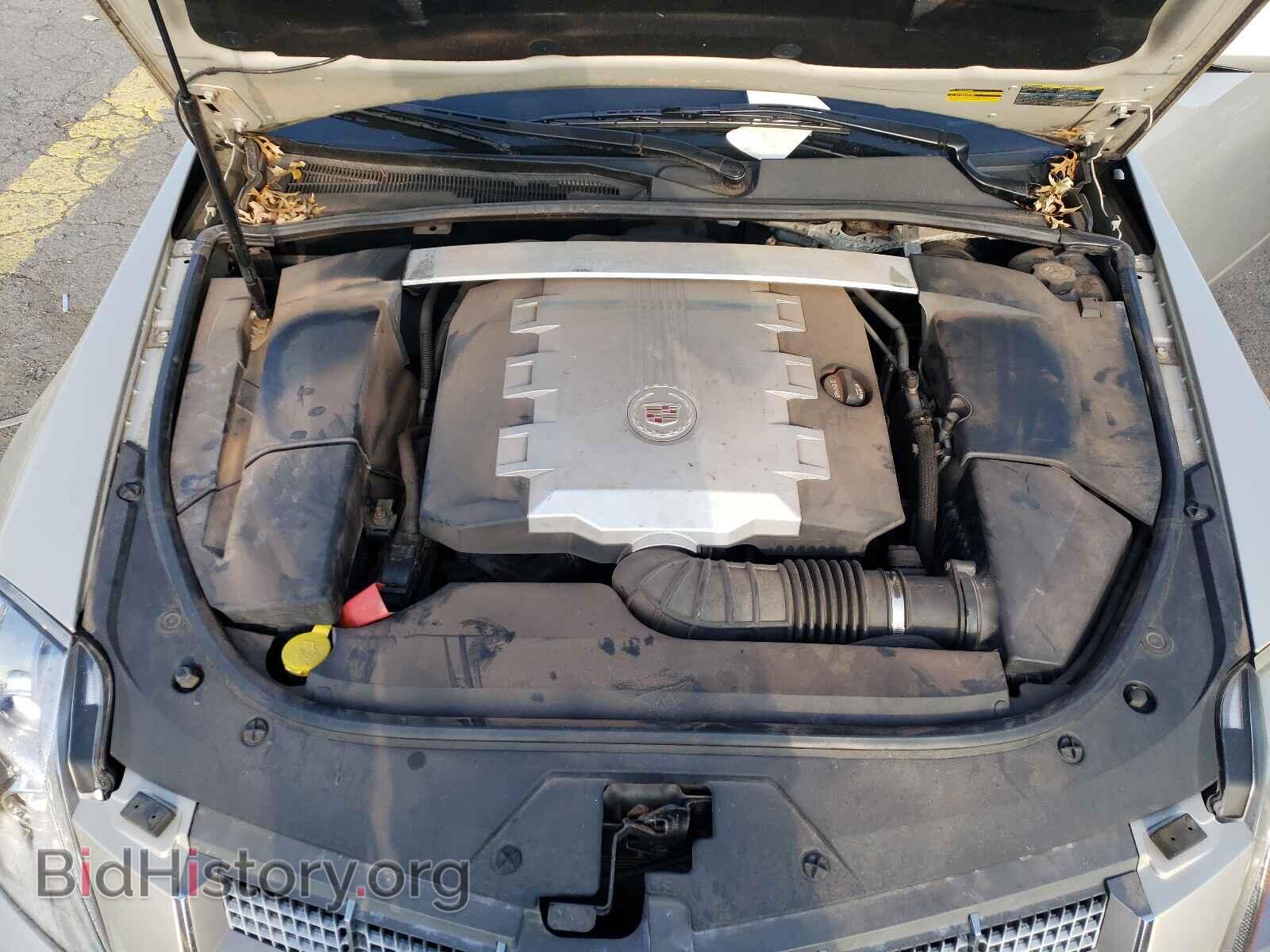 2008 CADILLAC CTS - VIN: 1G6DG577980129852 - Фото 7