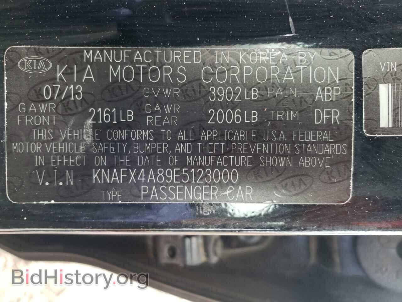 2014 KIA FORTE - VIN: KNAFX4A89E5123000 - Фото 10