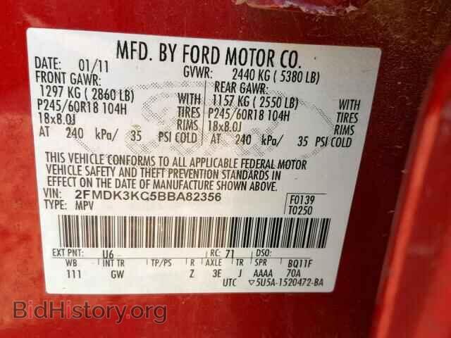 2011 FORD EDGE - VIN: 2FMDK3KC5BBA82356 - Photo 10