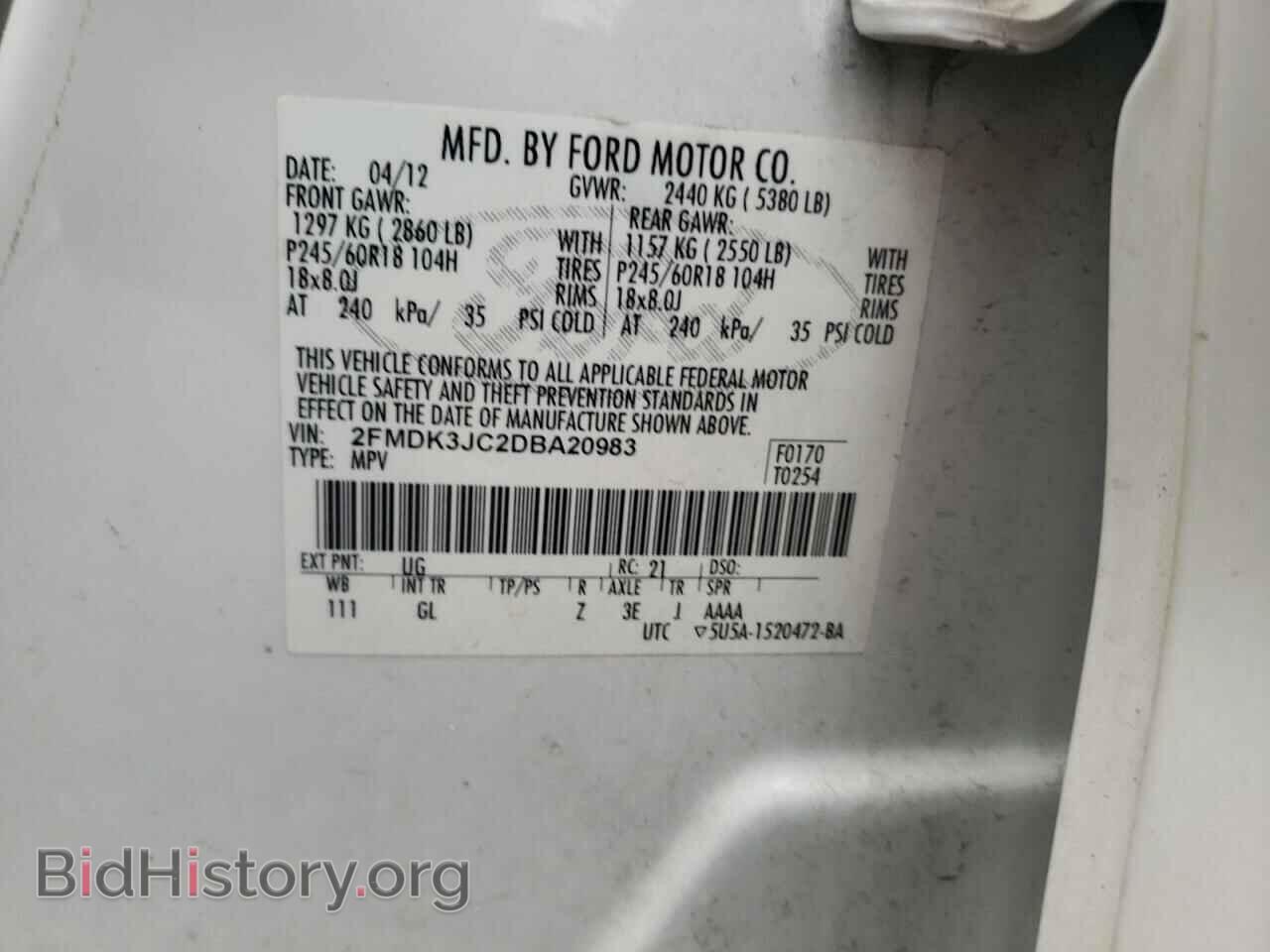 2013 FORD EDGE - VIN: 2FMDK3JC2DBA20983 - Photo 10