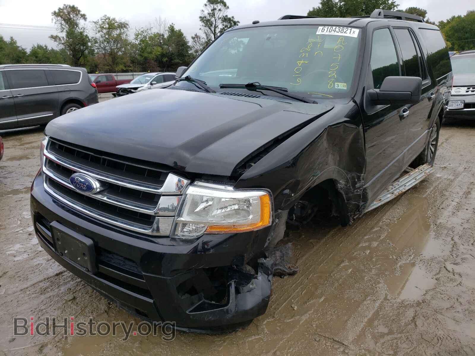 2017 FORD EXPEDITION - VIN: 1FMJK1HT2HEA07528 - Фото 2