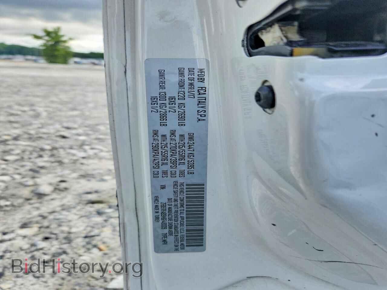 2017 RAM PROMASTER - VIN: ZFBERFAB9H6F48009 - Photo 12