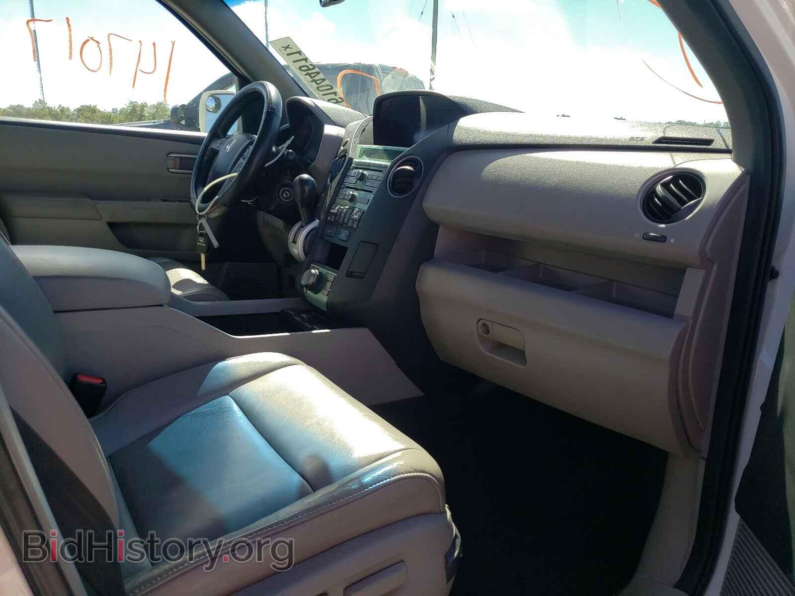 2011 HONDA PILOT - VIN: 5FNYF4H94BB066258 - Фото 5
