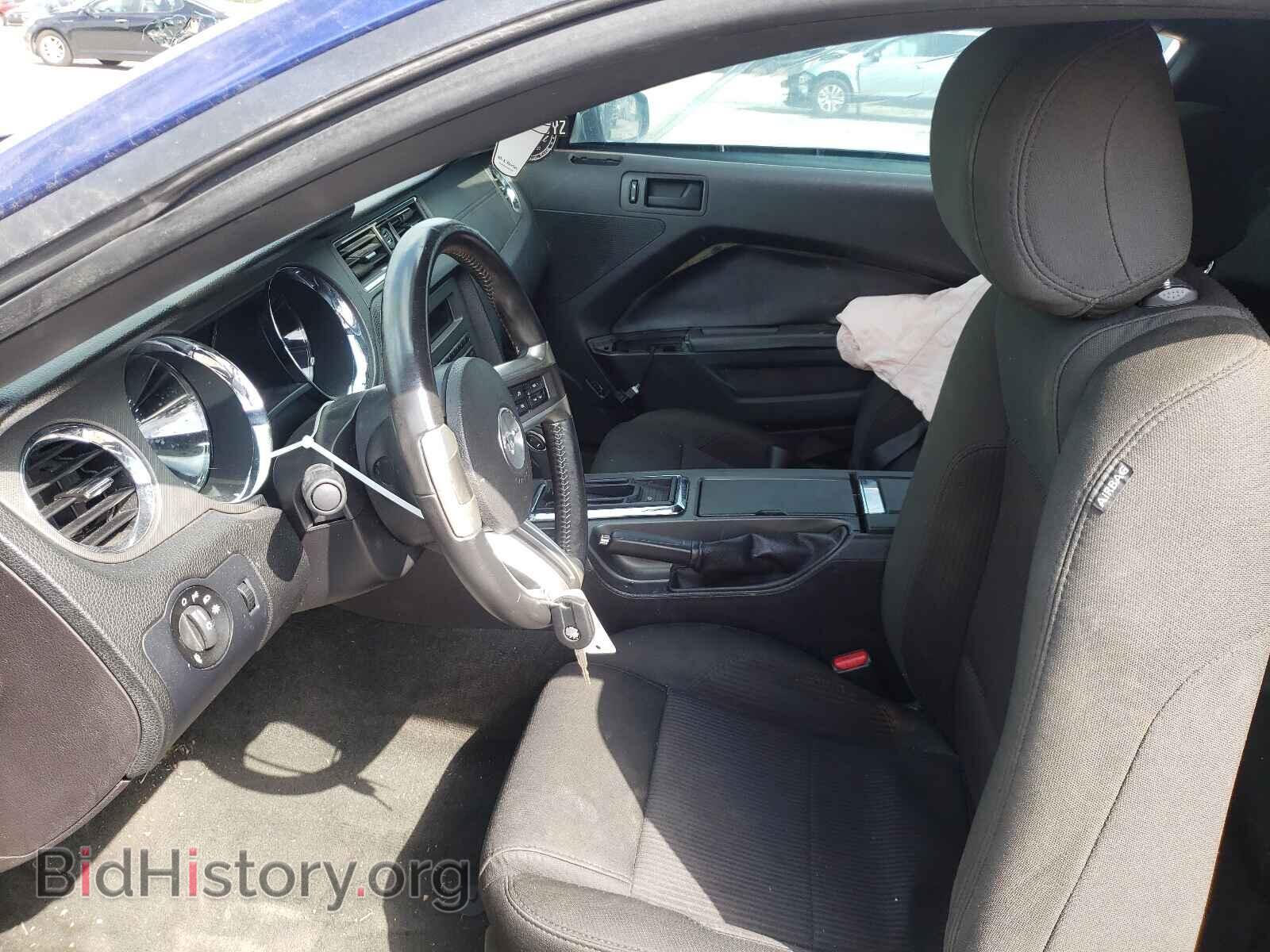 2014 FORD MUSTANG - VIN: 1ZVBP8AM7E5268412 - Фото 5