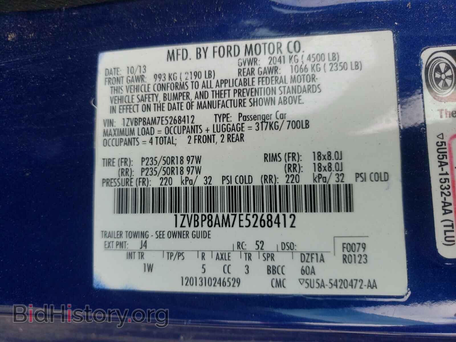 2014 FORD MUSTANG - VIN: 1ZVBP8AM7E5268412 - Фото 10