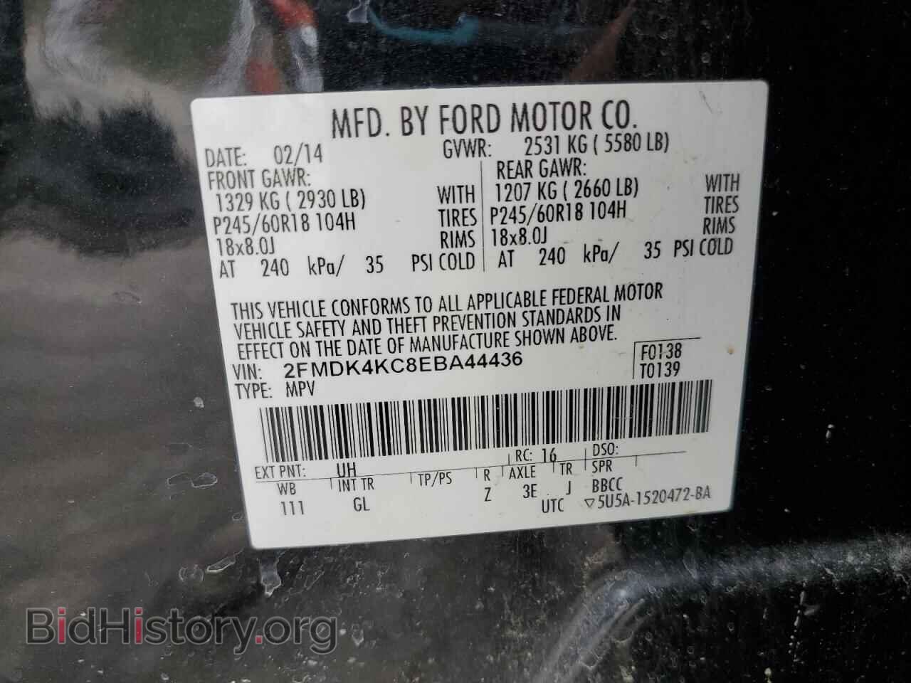 2014 FORD EDGE - VIN: 2FMDK4KC8EBA44436 - Photo 13
