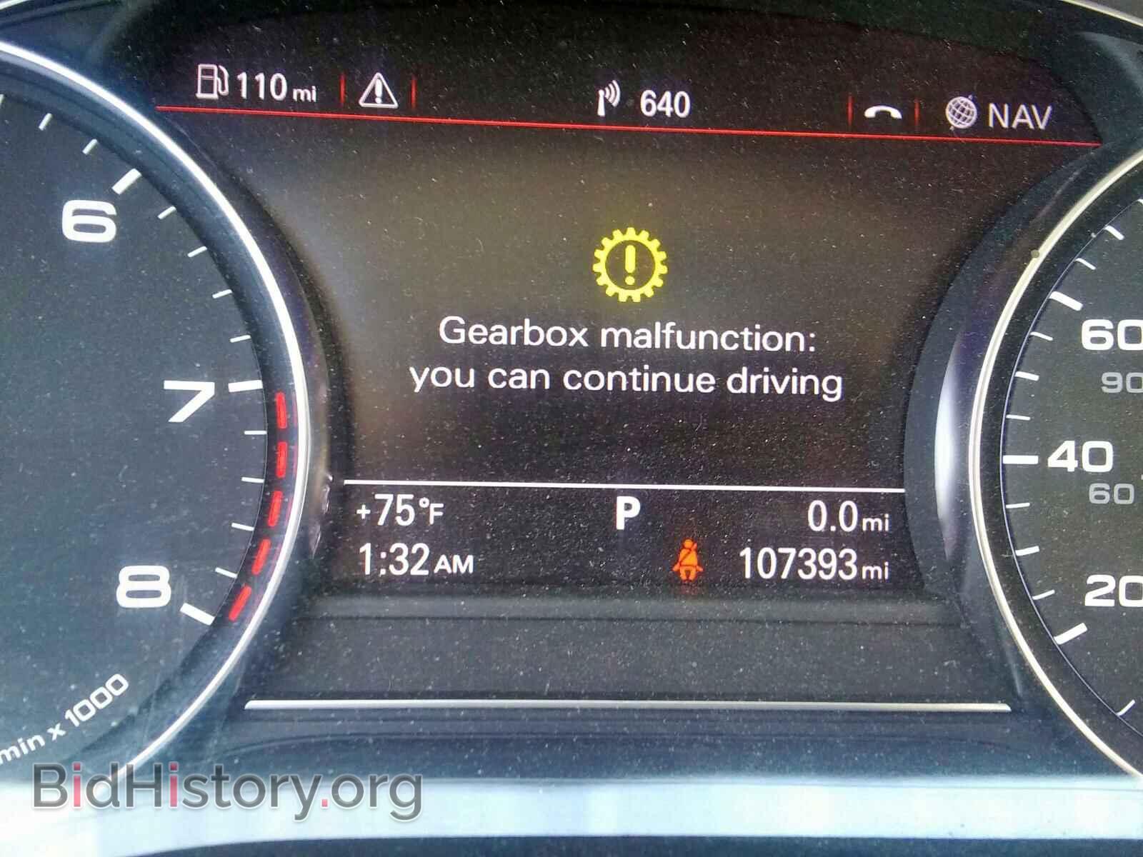 2011 AUDI A8 - VIN: WAURVAFD6BN004002 - Фото 9