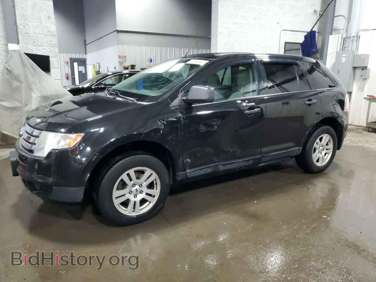 Фотография 2FMDK3GC4ABA27453 - FORD EDGE 2010