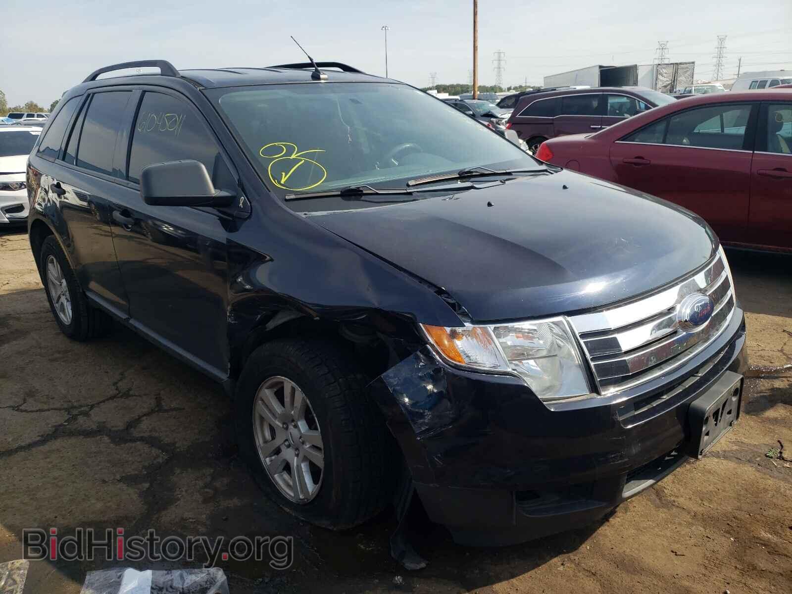 Photo 2FMDK36C08BB11863 - FORD EDGE 2008