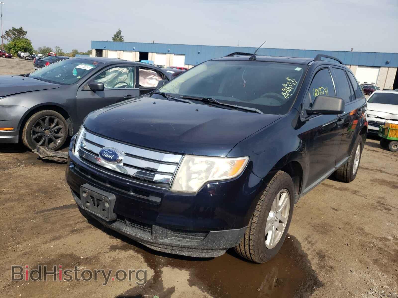 2008 FORD EDGE - VIN: 2FMDK36C08BB11863 - Фото 2