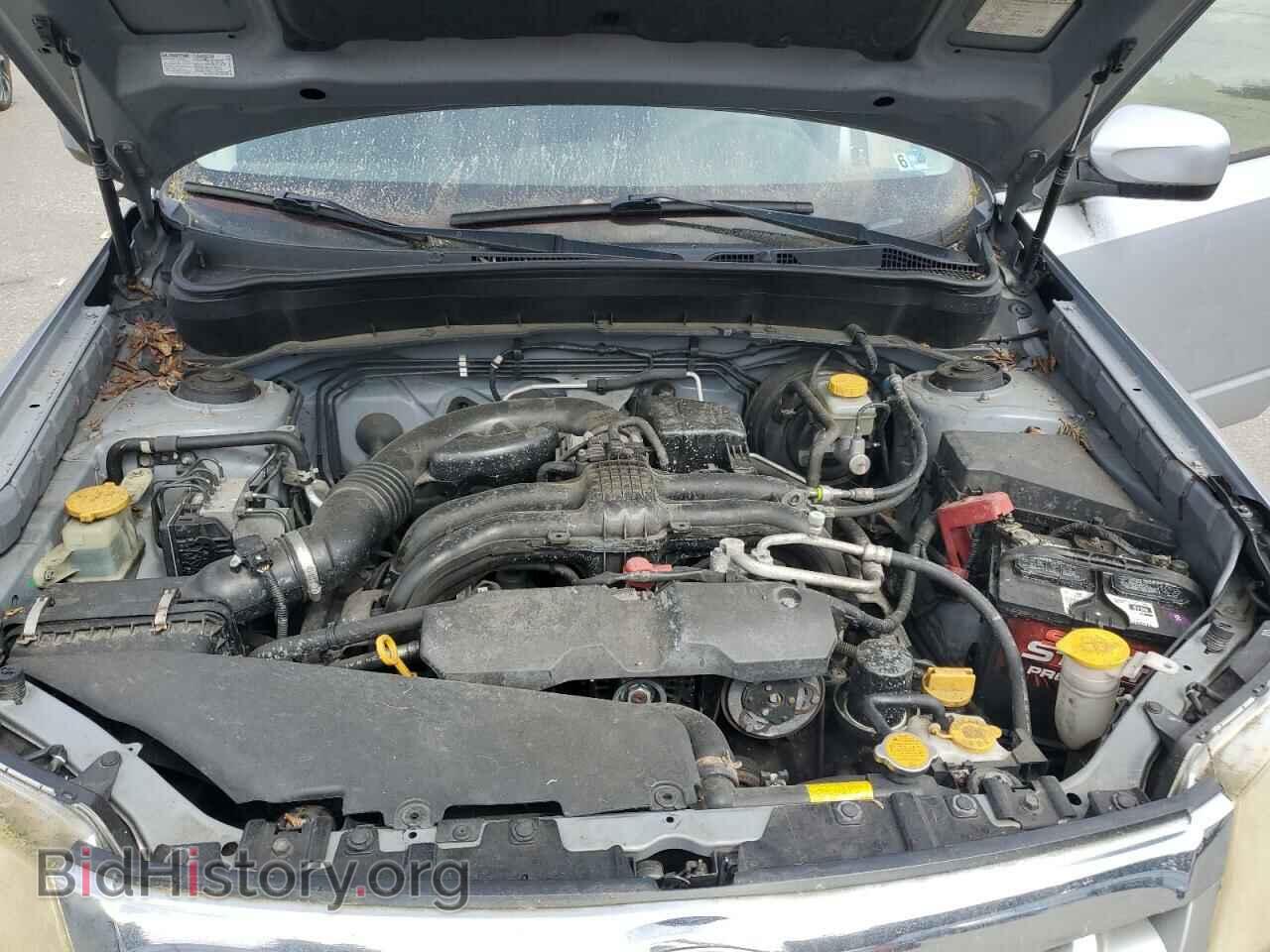 2012 SUBARU FORESTER - VIN: JF2SHADC7CH440168 - Фото 12
