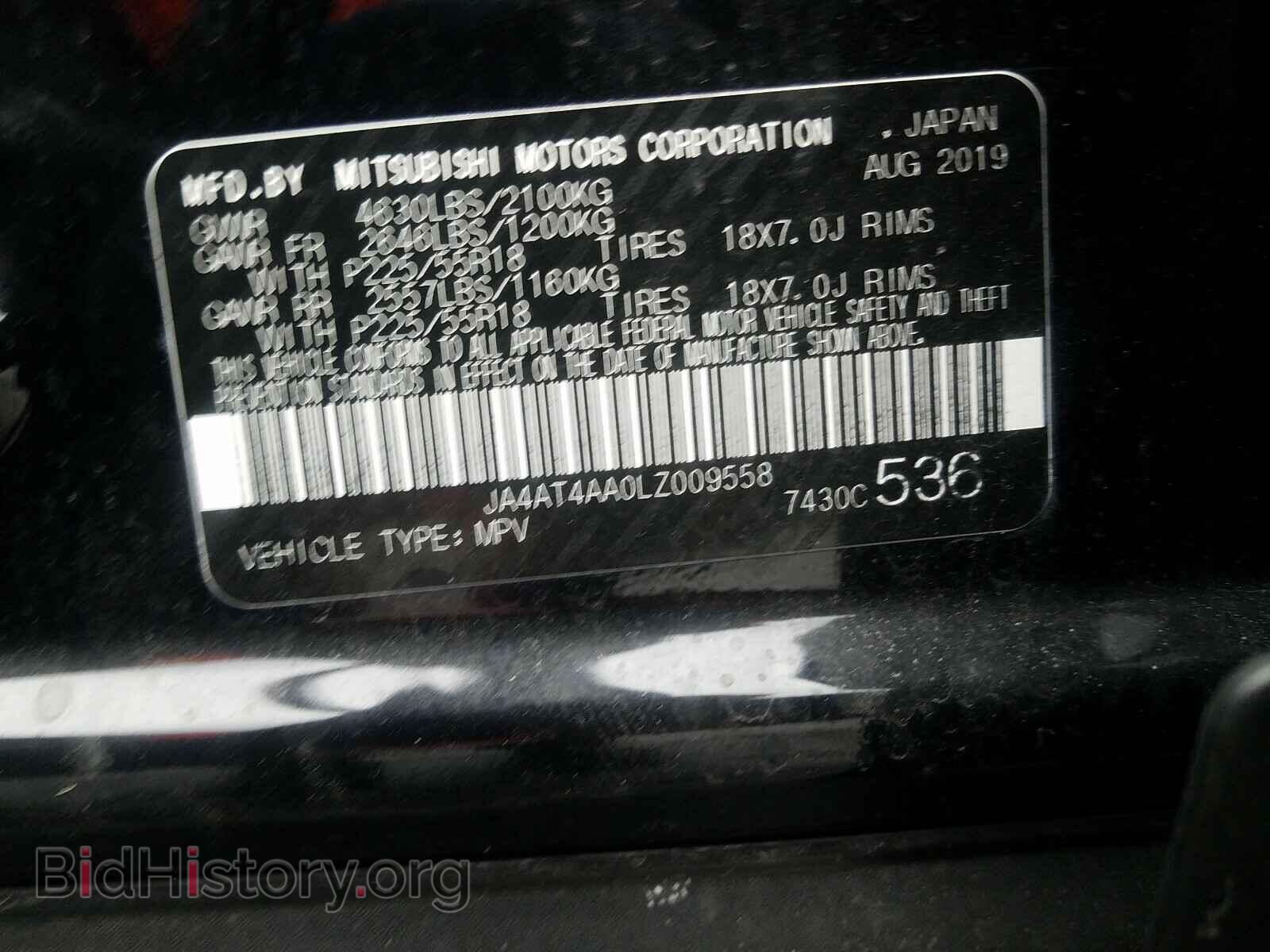 2020 MITSUBISHI ECLIPSE - VIN: JA4AT4AA0LZ009558 - Photo 10