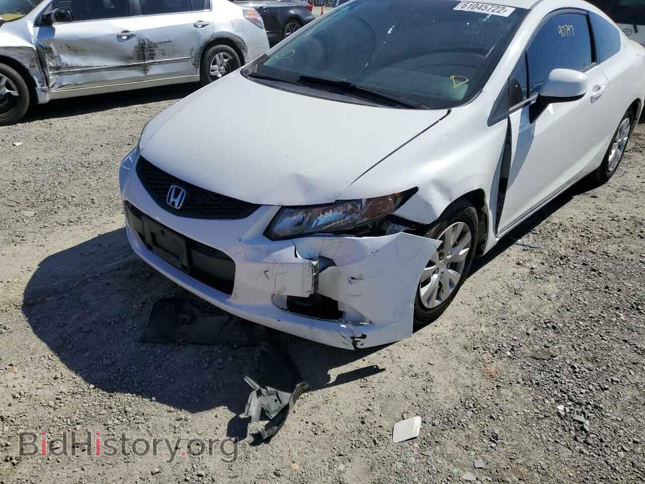 2012 HONDA CIVIC - VIN: 2HGFG3B57CH560941 - Фото 9