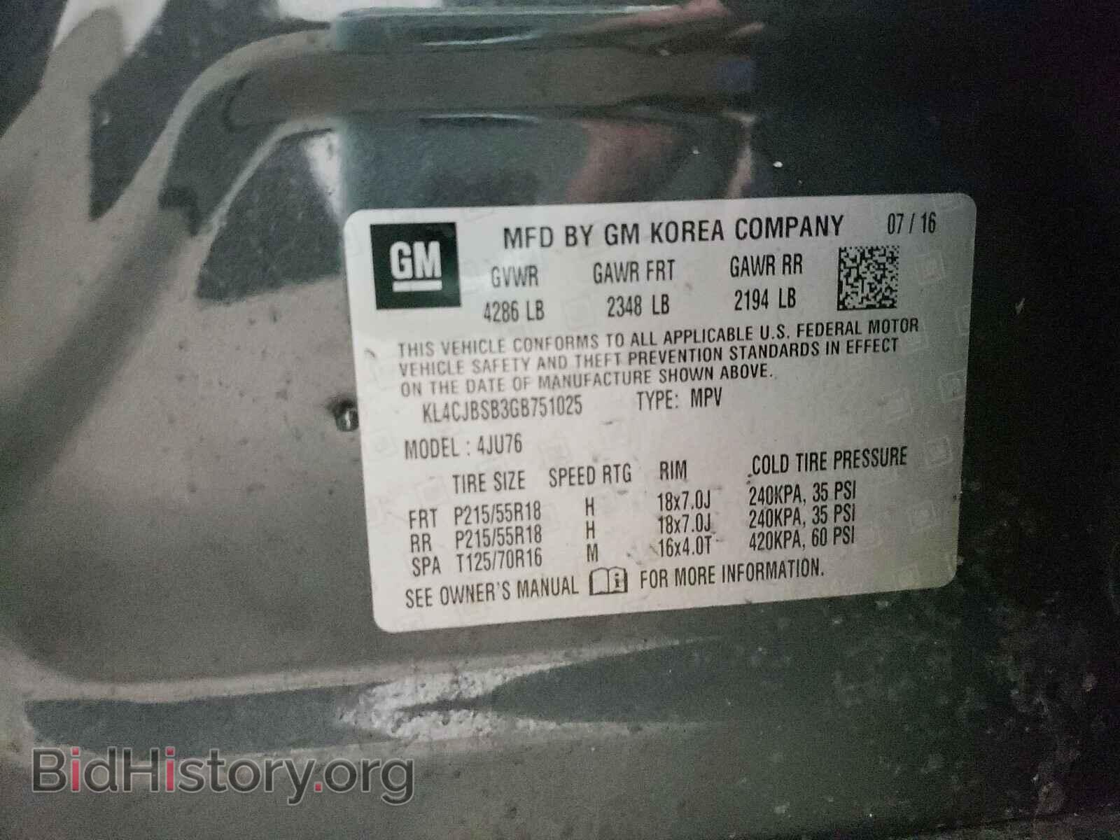 2016 BUICK ENCORE - VIN: KL4CJBSB3GB751025 - Photo 10