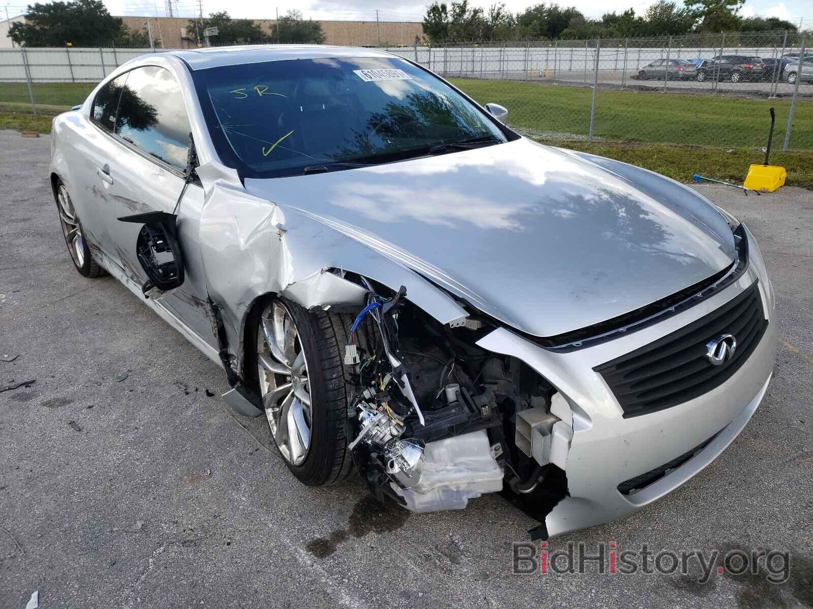 Photo JNKCV64EX8M101959 - INFINITI G37 2008