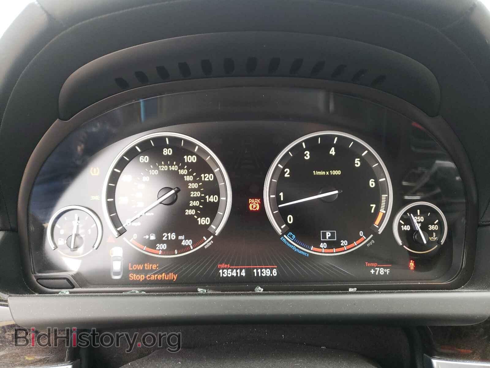 2014 BMW 6 SERIES - VIN: WBA6B8C50ED452425 - Фото 8