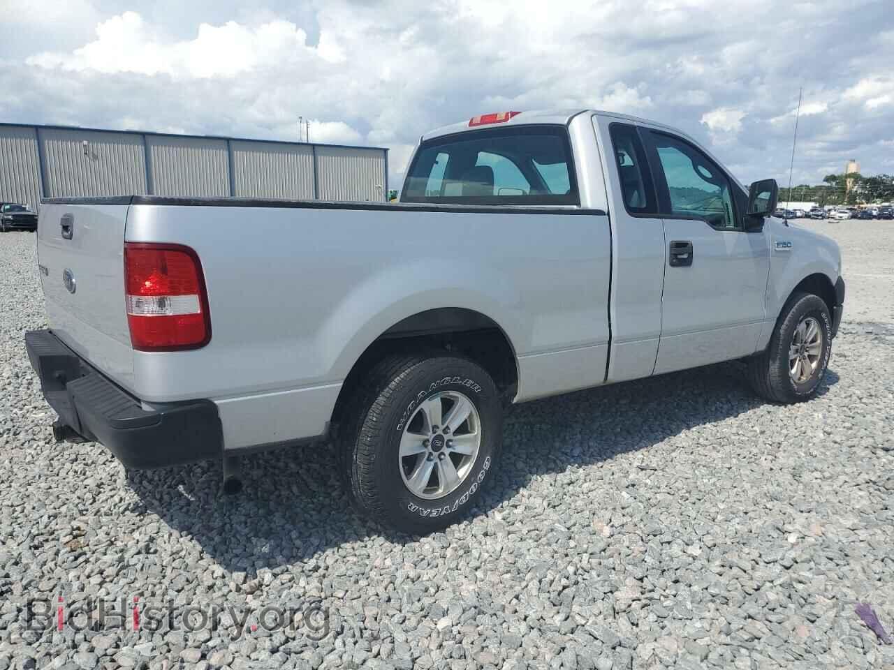 2005 FORD All Models - VIN: 1FTRF12225NC03167 - Фото 3