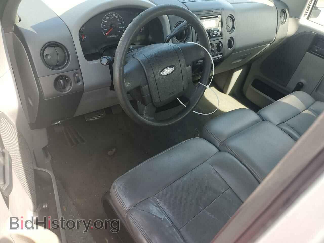2005 FORD All Models - VIN: 1FTRF12225NC03167 - Фото 8