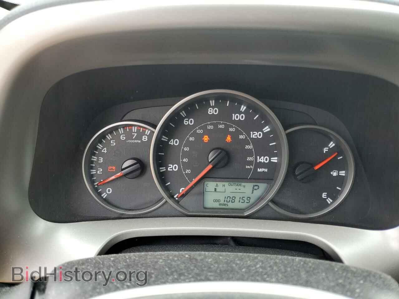 2016 TOYOTA RAV4 - VIN: 2T3BFREVXGW525959 - Фото 9