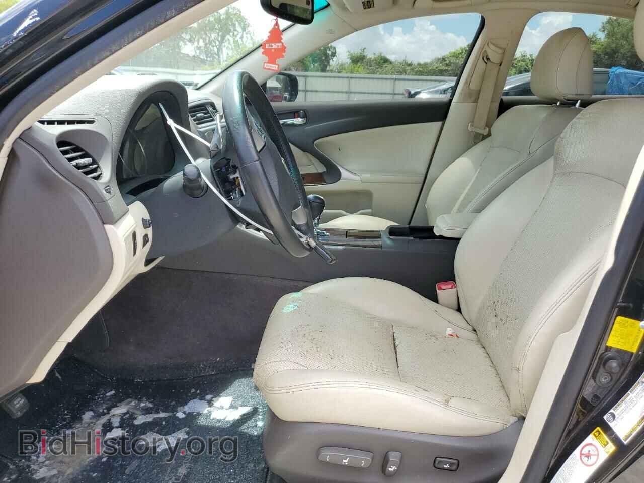 2013 LEXUS IS - VIN: JTHBF5C25D5192184 - Photo 7