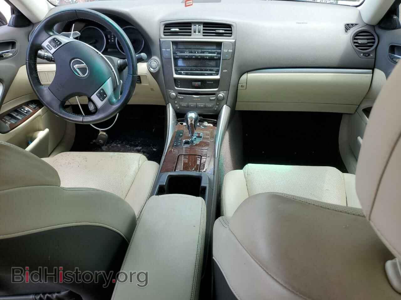 2013 LEXUS IS - VIN: JTHBF5C25D5192184 - Photo 8