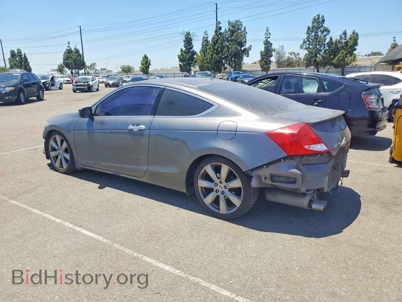 2012 HONDA ACCORD - VIN: 1HGCS2B81CA010185 - Photo 2