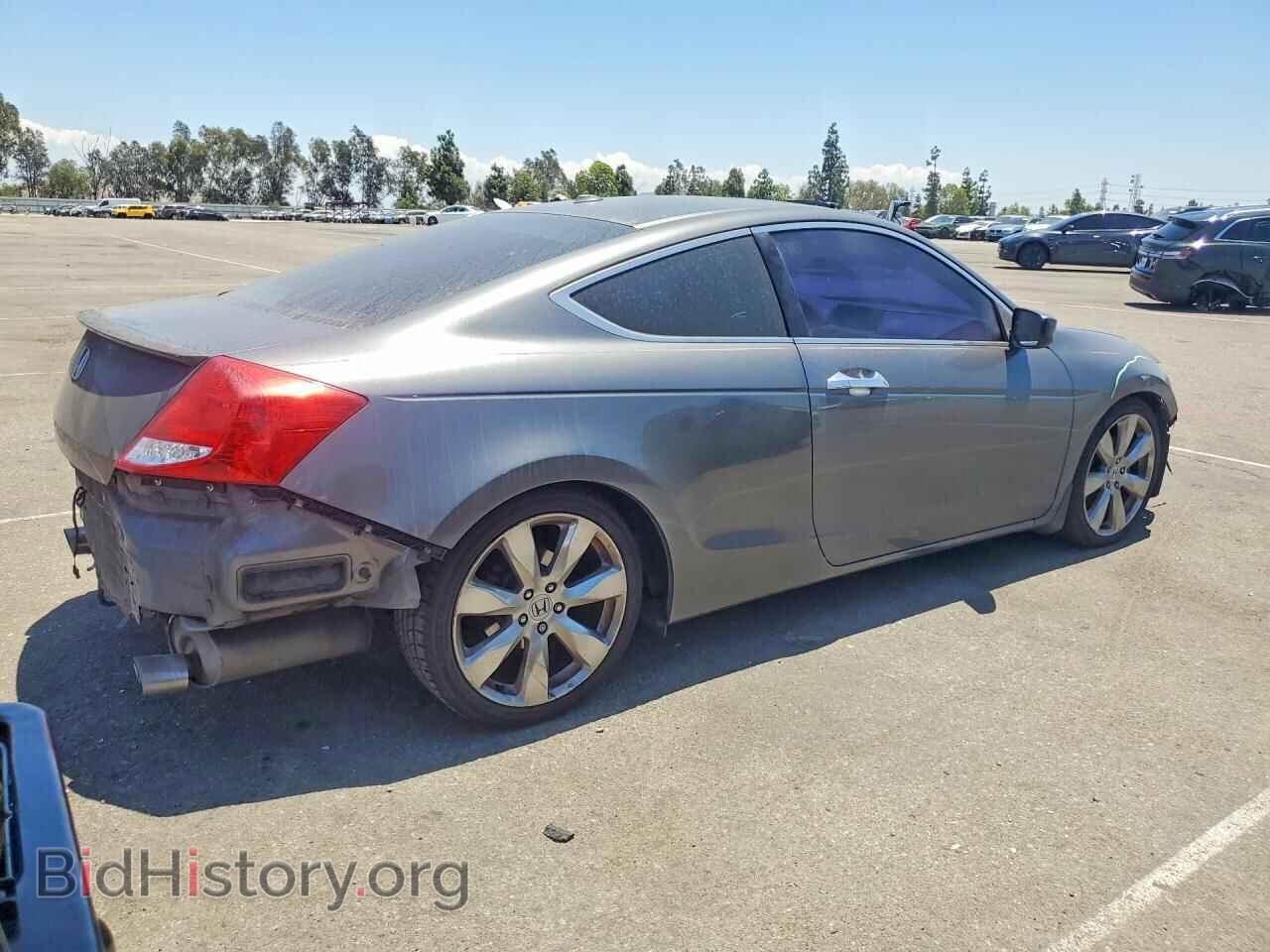 2012 HONDA ACCORD - VIN: 1HGCS2B81CA010185 - Photo 3