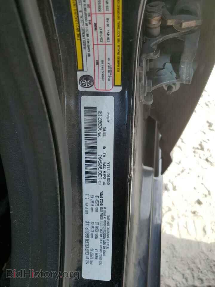 2011 CHRYSLER 200 - VIN: 1C3BC1FG8BN570042 - Фото 12
