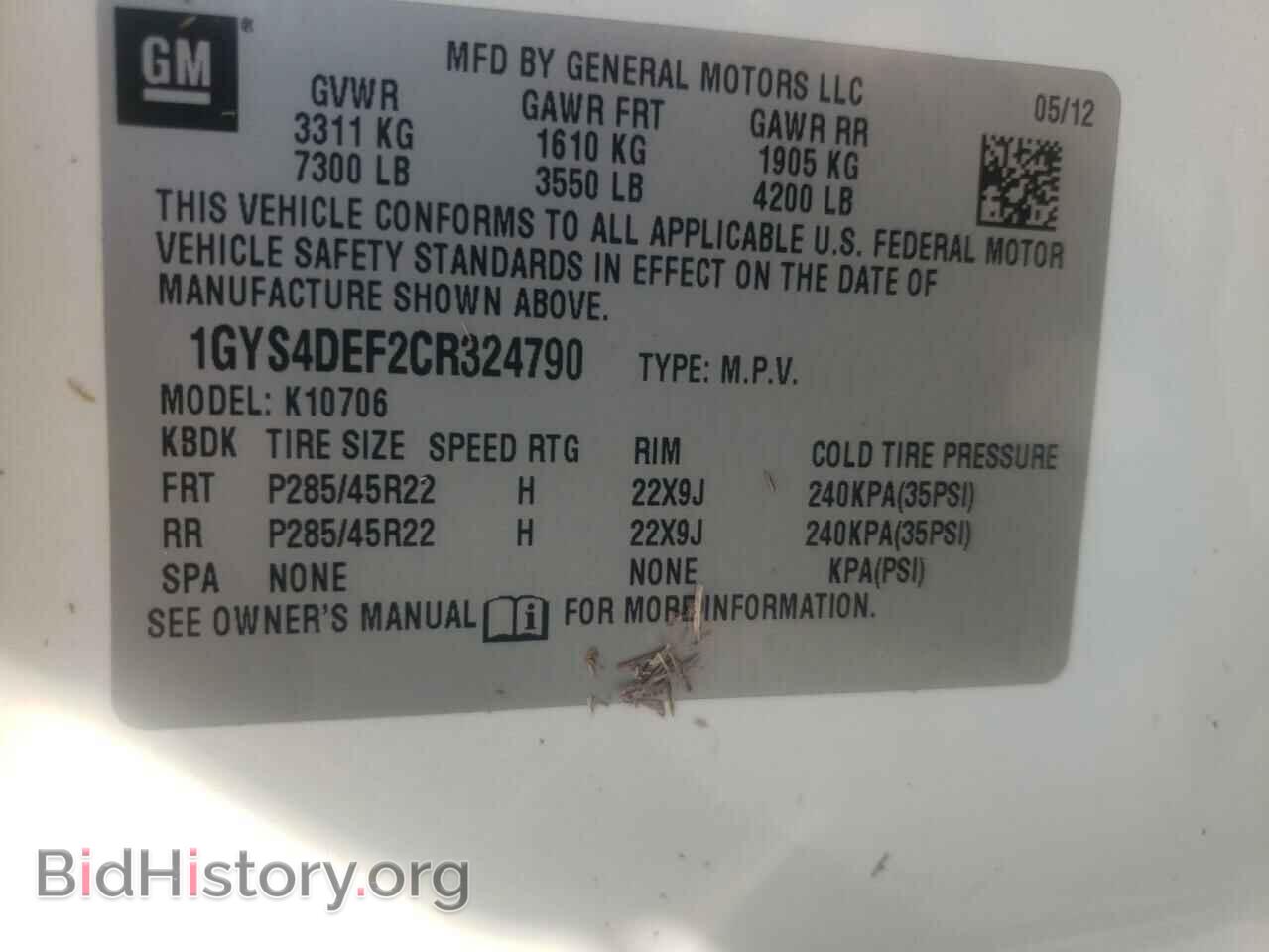 2012 CADILLAC ESCALADE - VIN: 1GYS4DEF2CR324790 - Фото 10