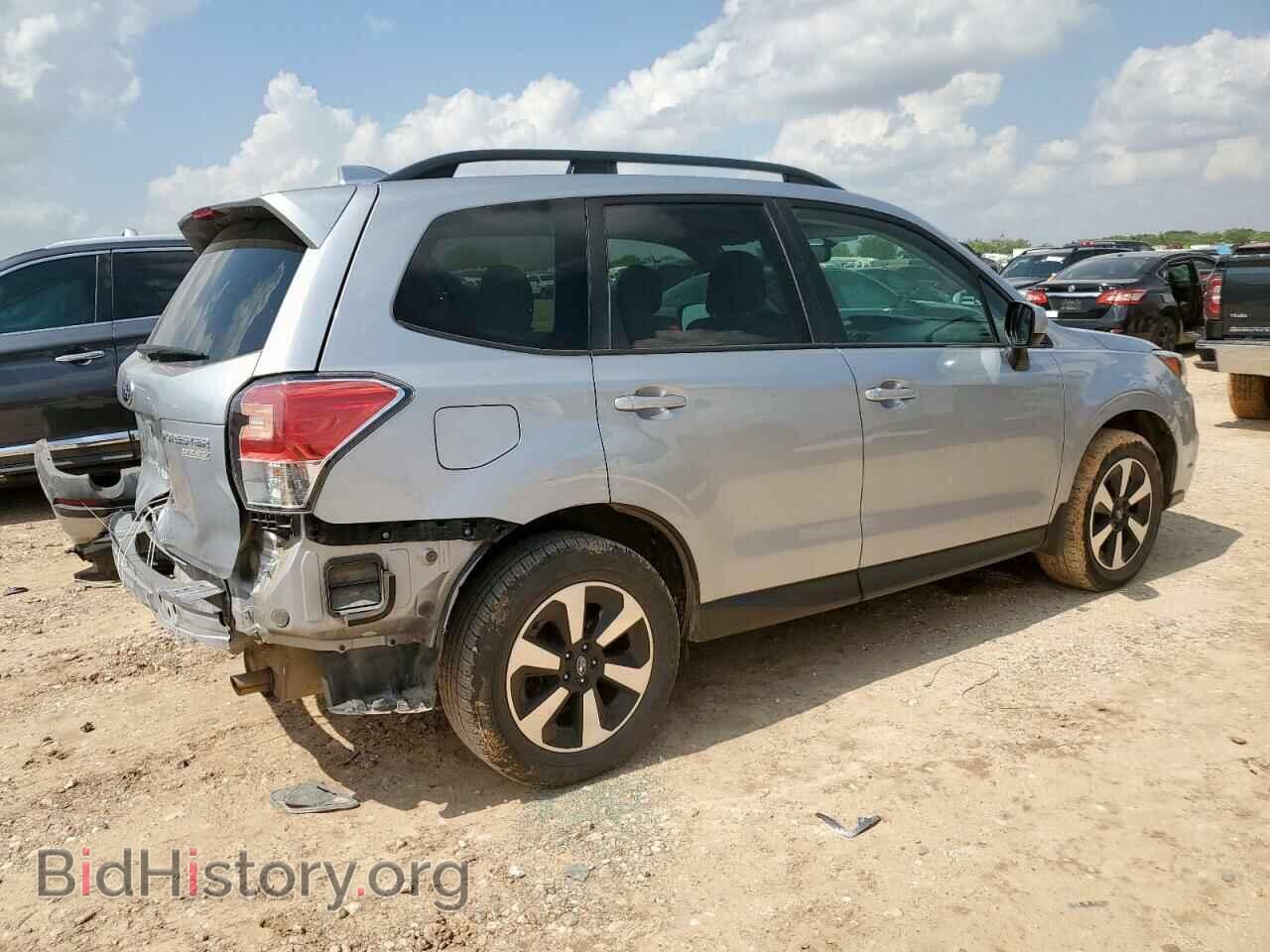 2017 SUBARU FORESTER - VIN: JF2SJADC9HH534113 - Фото 3