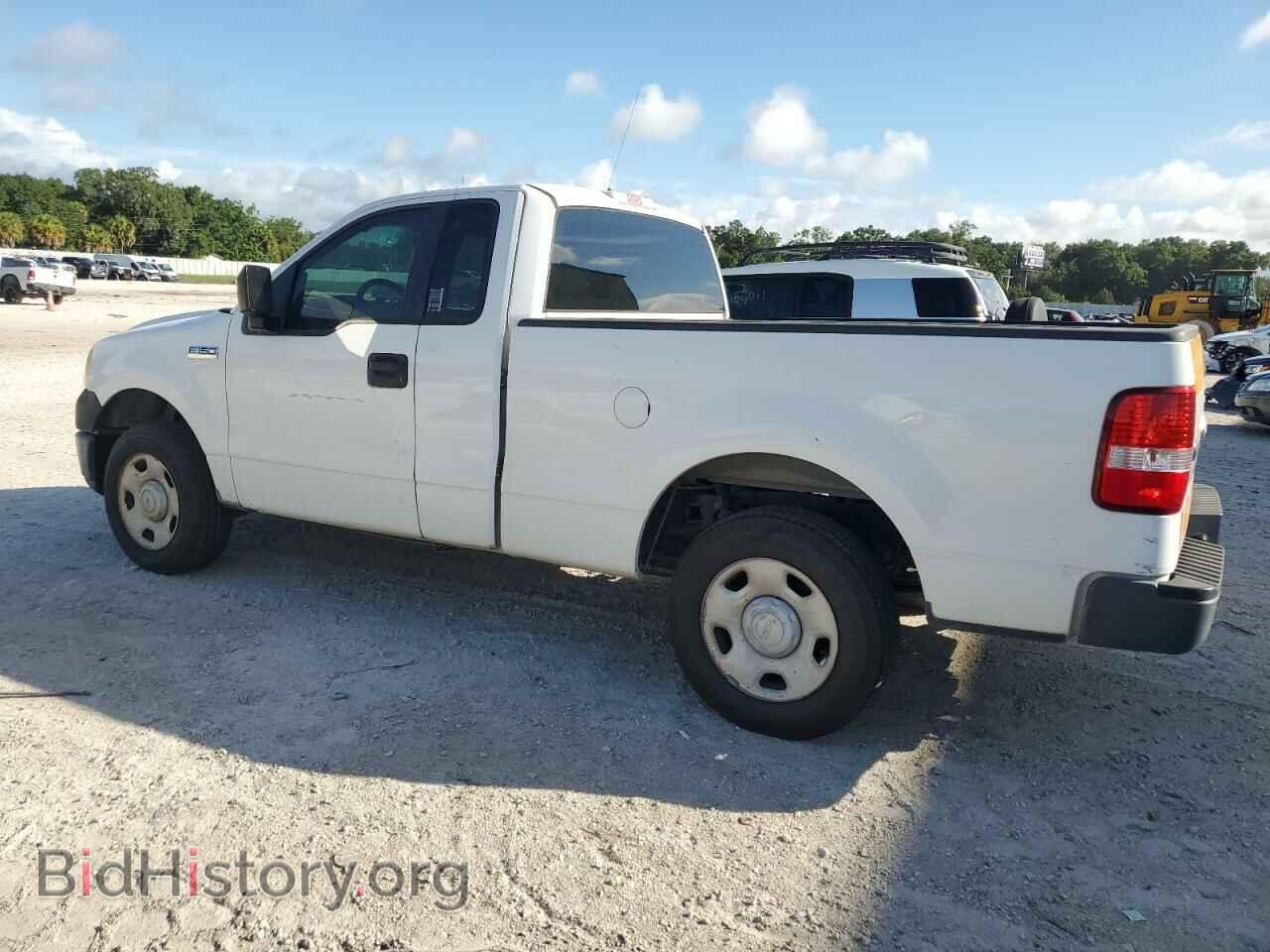 2007 FORD All Models - VIN: 1FTRF12287KC90657 - Фото 2