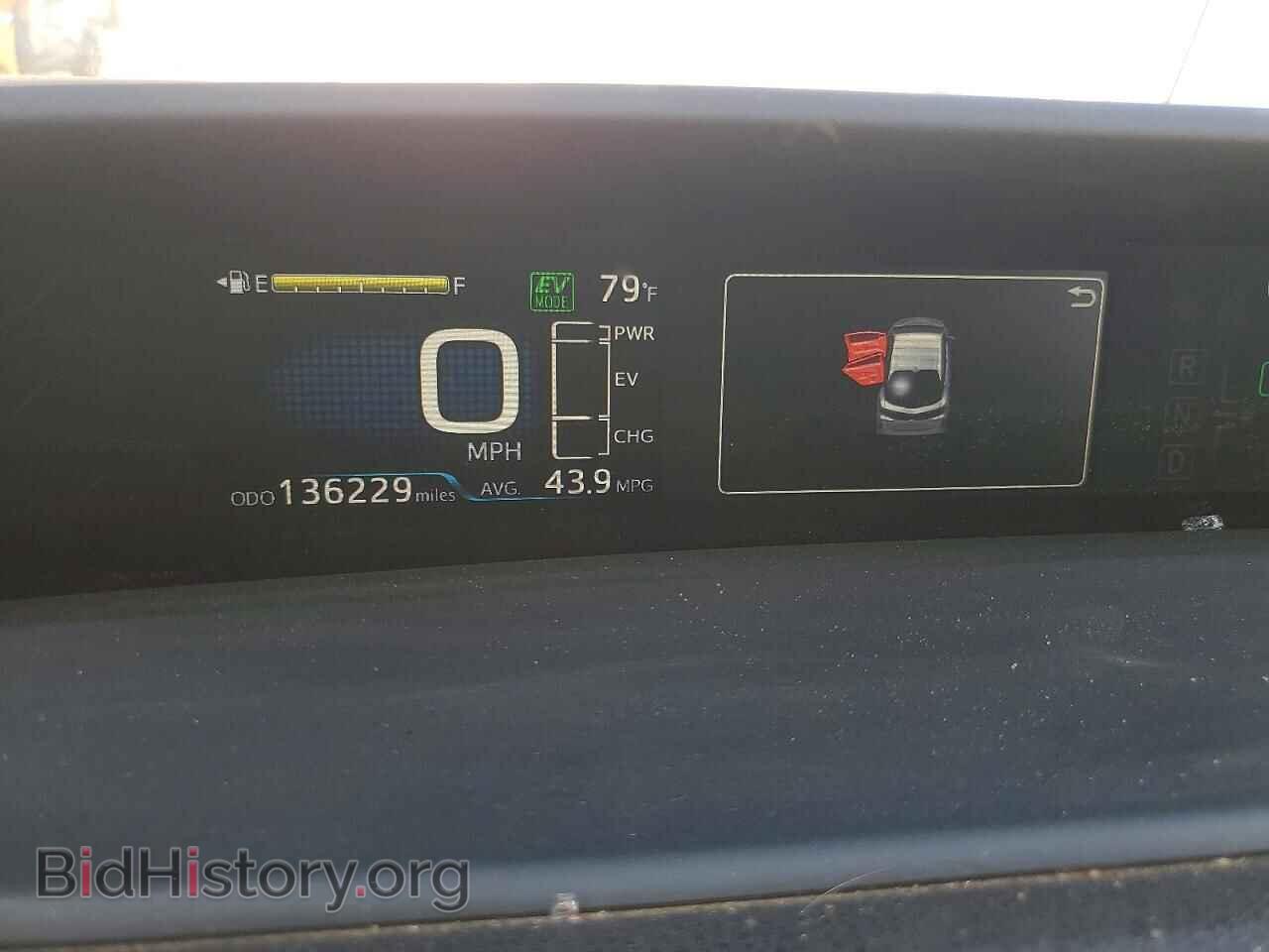 2019 TOYOTA PRIUS - VIN: JTDKARFP7K3112830 - Фото 9