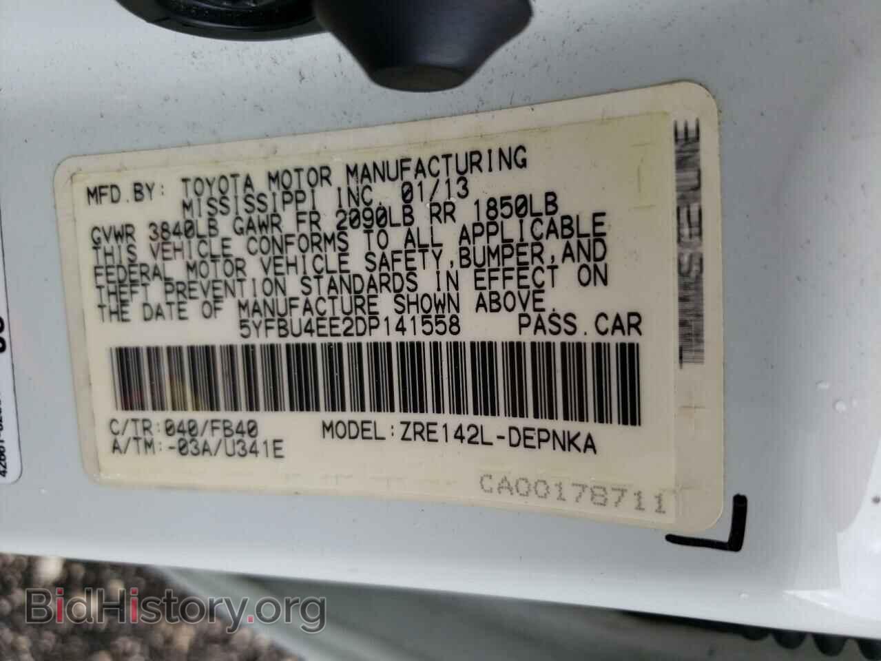 2013 TOYOTA COROLLA - VIN: 5YFBU4EE2DP141558 - Фото 10