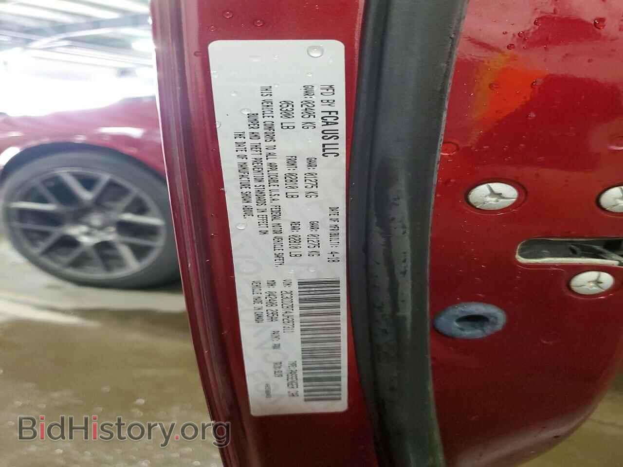 2018 DODGE CHALLENGER - VIN: 2C3CDZBT4JH287311 - Photo 12