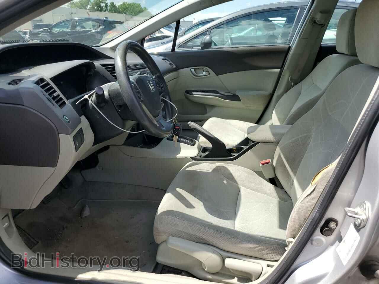 2012 HONDA CIVIC - VIN: 19XFB2F56CE369332 - Photo 7