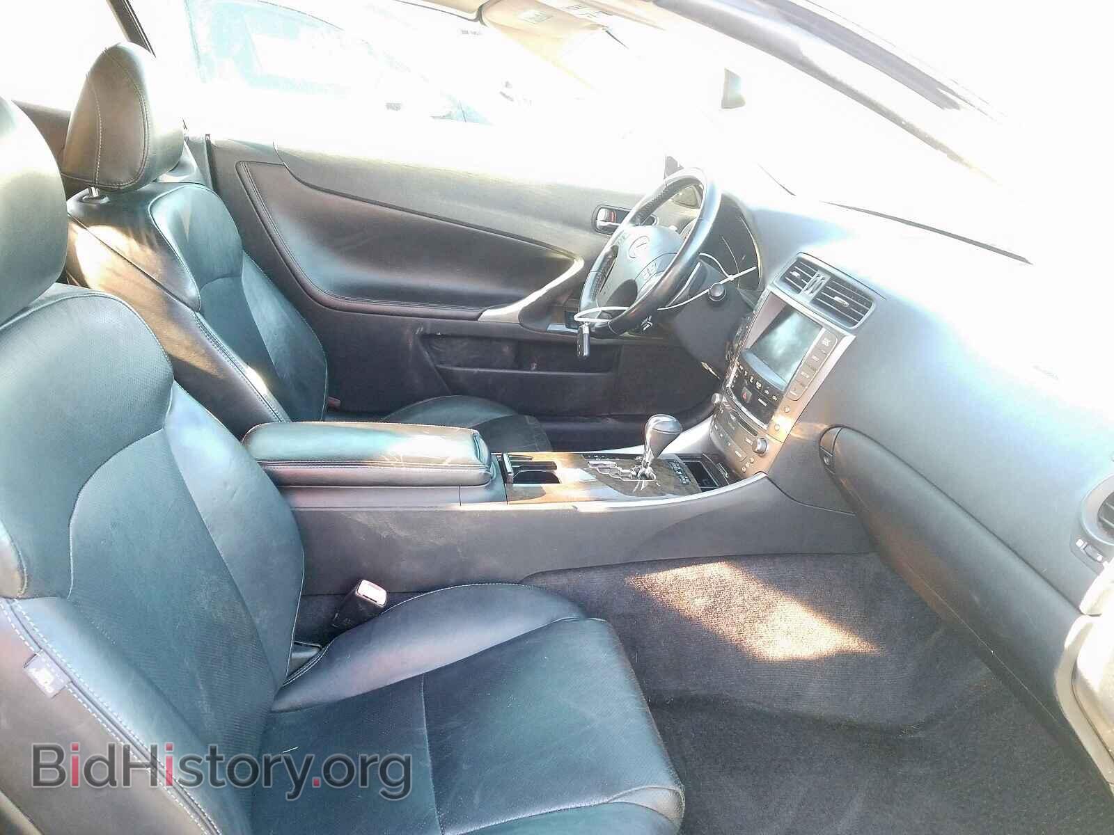 2010 LEXUS IS - VIN: JTHFF2C26A2500704 - Photo 5