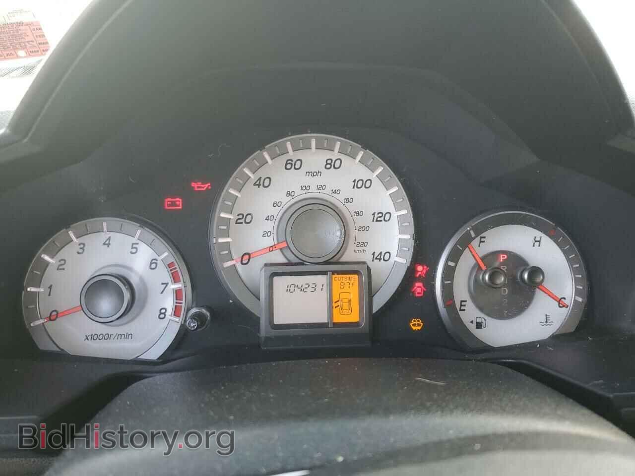 2013 HONDA PILOT - VIN: 5FNYF4H58DB038026 - Фото 9