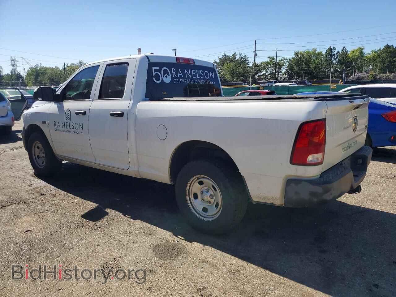 2019 RAM 1500 - VIN: 1C6RR7FT9KS547449 - Фото 2