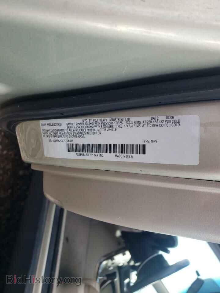 2007 SUBARU OUTBACK - VIN: 4S4BP62CX77306036 - Фото 10