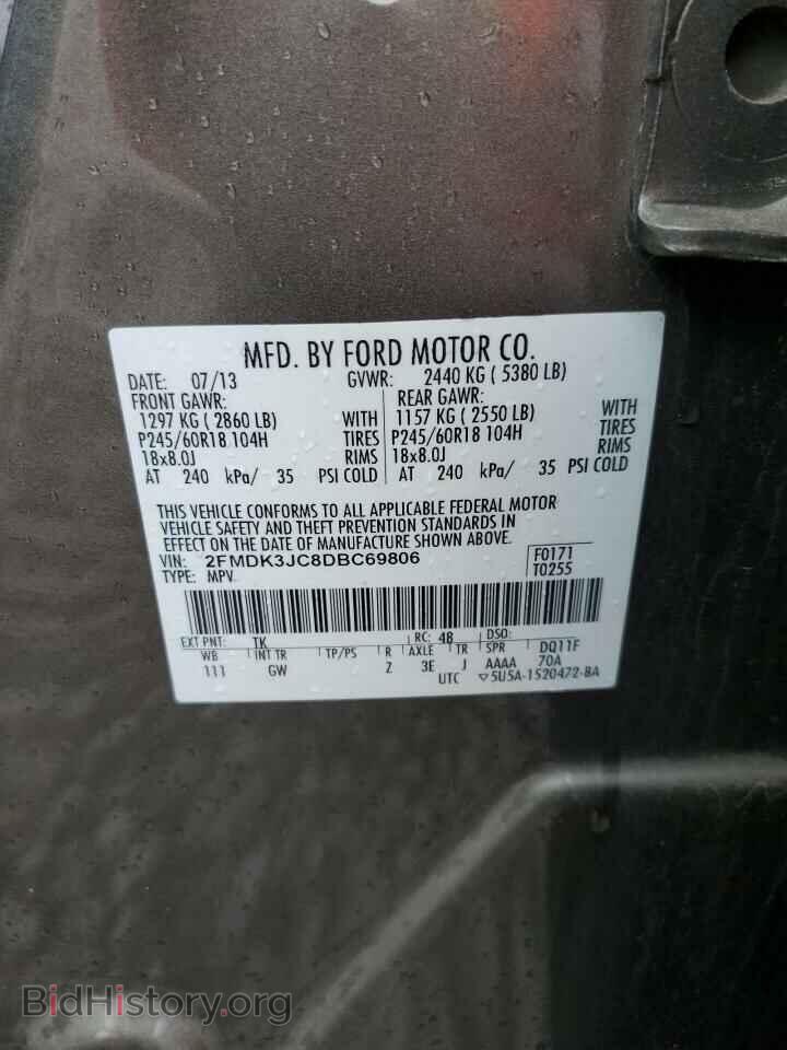 2013 FORD EDGE - VIN: 2FMDK3JC8DBC69806 - Photo 13