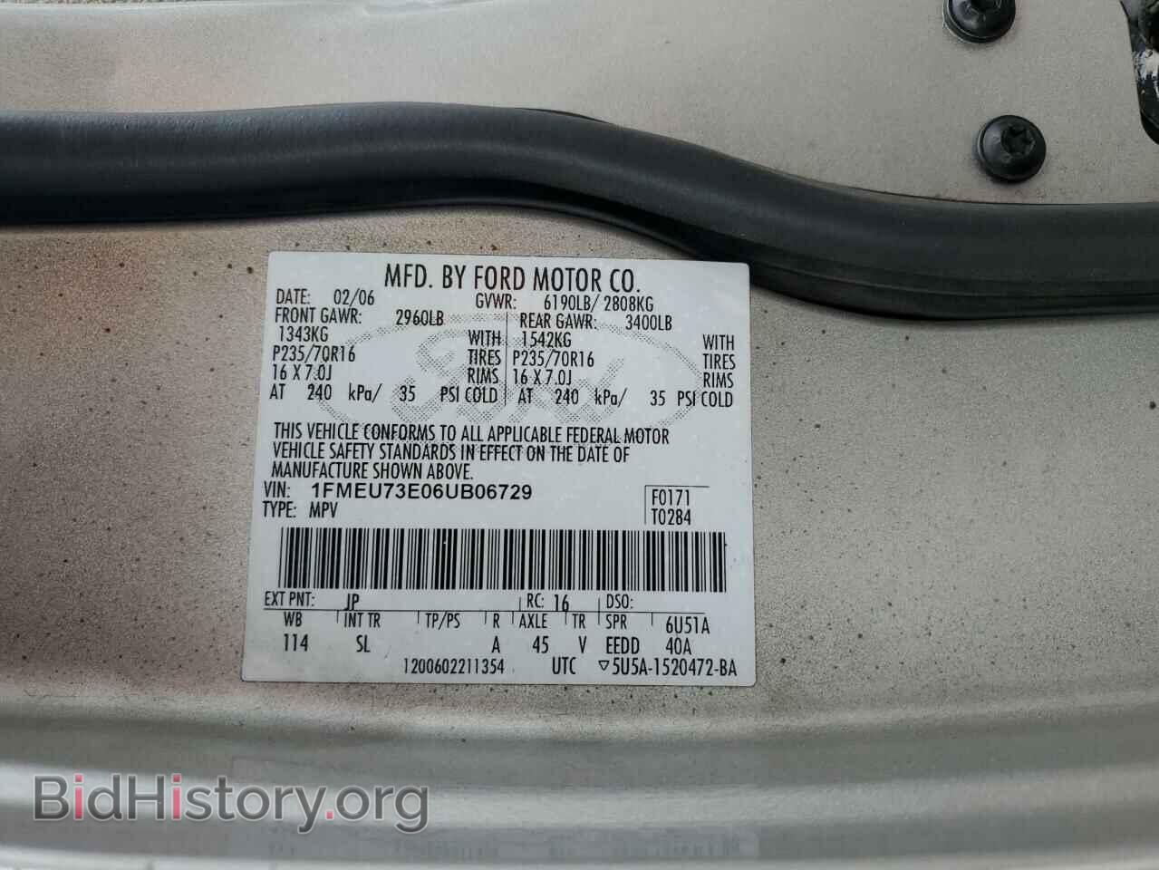 2006 FORD EXPLORER - VIN: 1FMEU73E06UB06729 - Photo 10