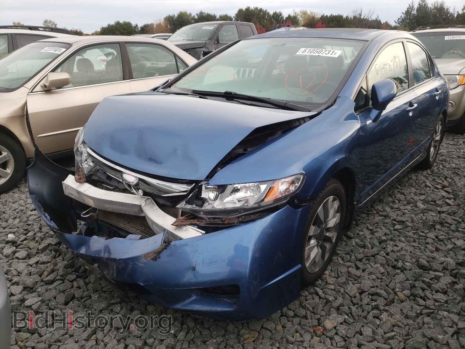 2009 HONDA CIVIC - VIN: 19XFA16869E002012 - Фото 2