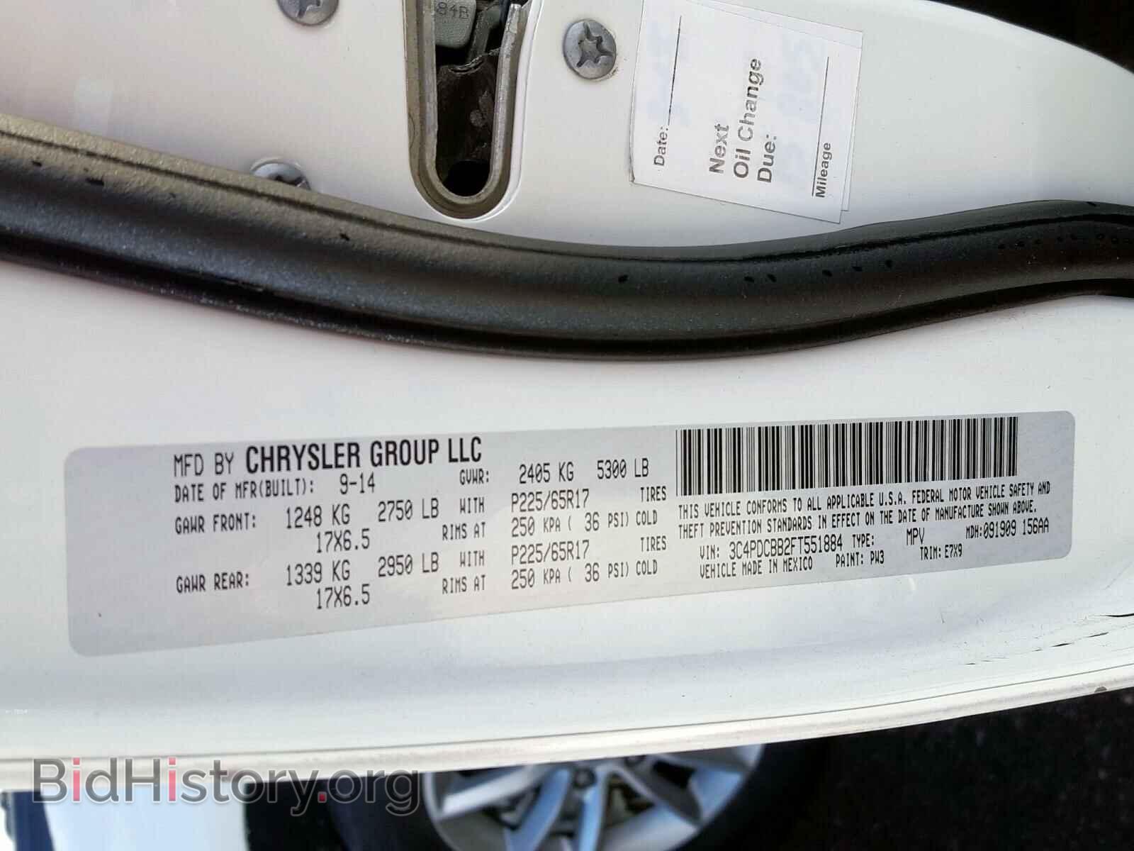 2015 DODGE JOURNEY - VIN: 3C4PDCBB2FT551884 - Фото 10