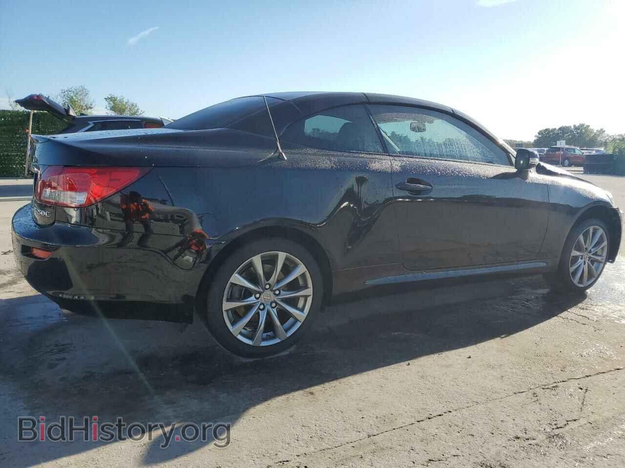 2015 LEXUS IS - VIN: JTHFF2C25F2532910 - Photo 3