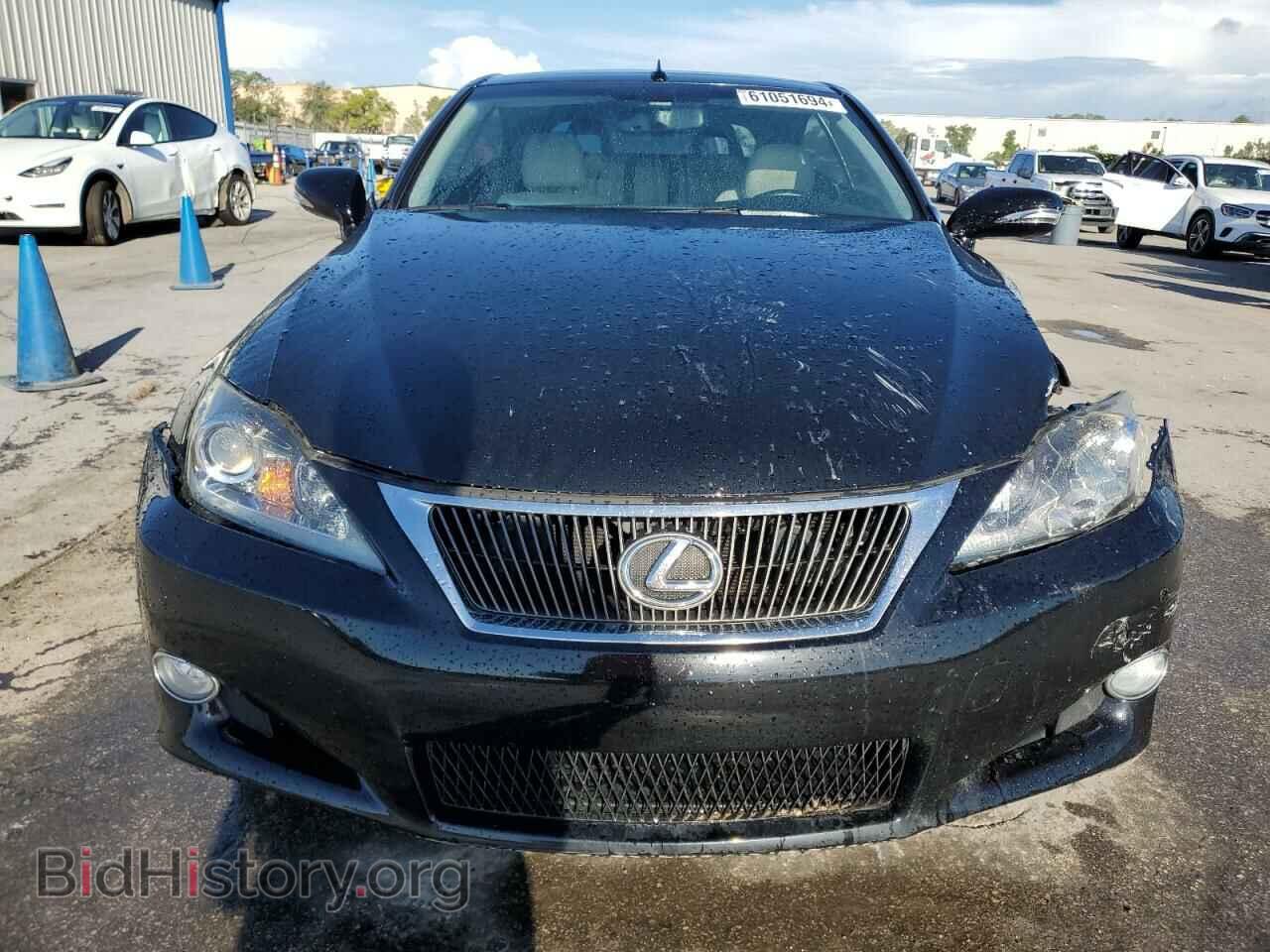 2015 LEXUS IS - VIN: JTHFF2C25F2532910 - Photo 5