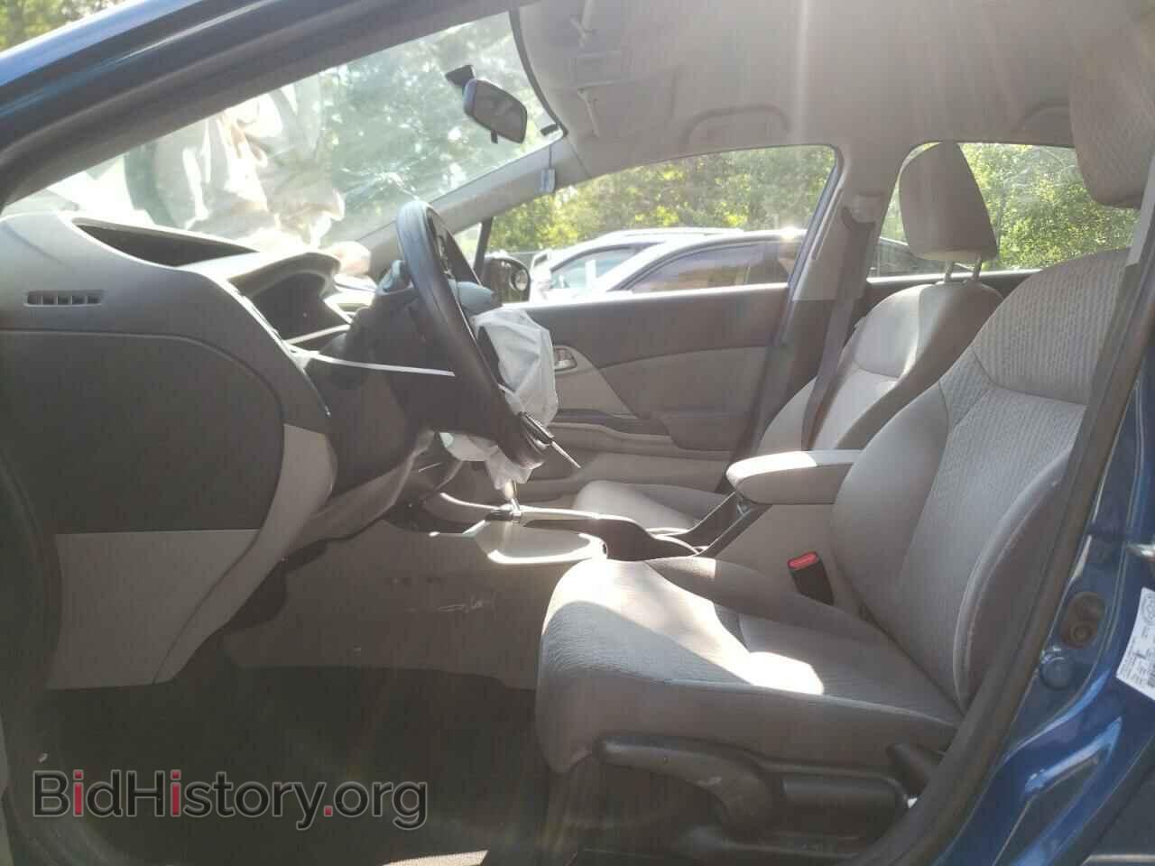 2014 HONDA CIVIC - VIN: 2HGFB2F44EH045215 - Фото 7