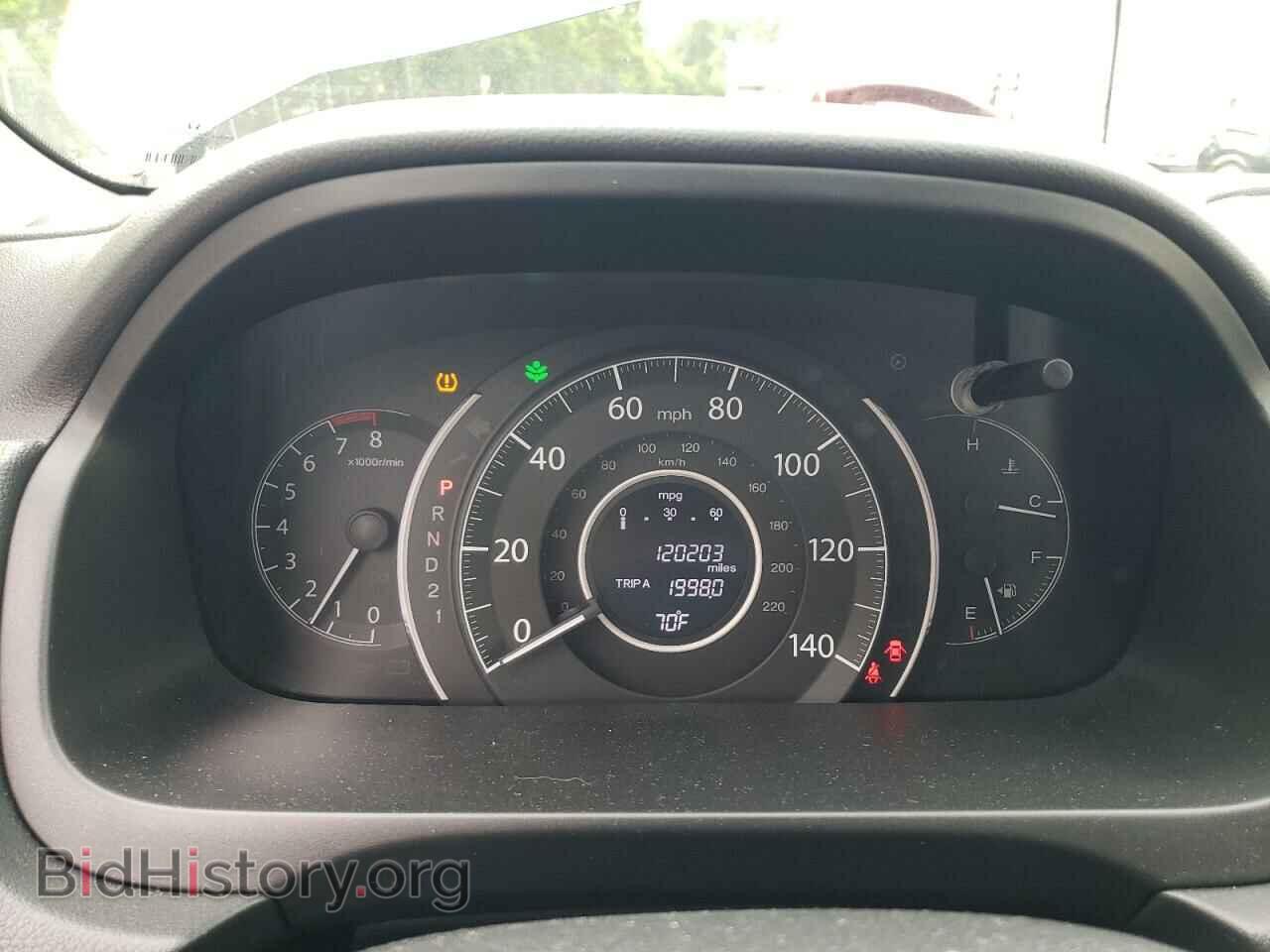 2014 HONDA CRV - VIN: 2HKRM4H73EH631582 - Фото 9